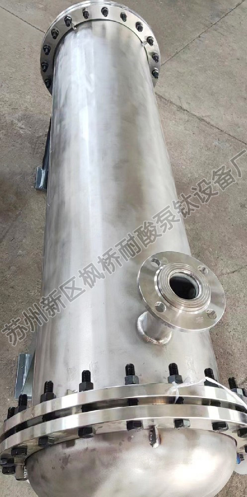 20平方全鈦換熱器