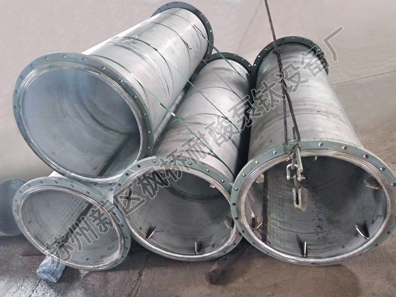 DN500全鈦塔節