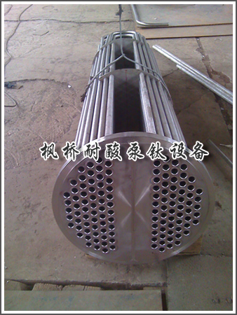 U型換熱器
