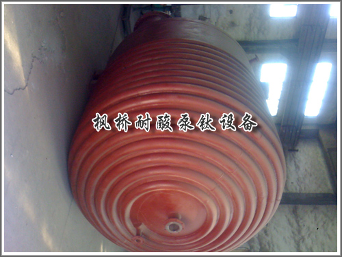 復合鈦反應釜