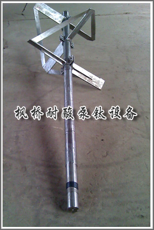 鈦攪拌