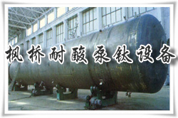 鈦塔節