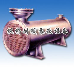 鈦換熱器