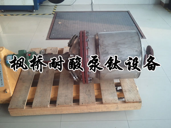 不銹鋼夾套反應釜