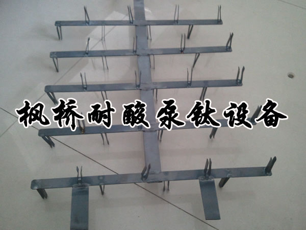 鈦掛具