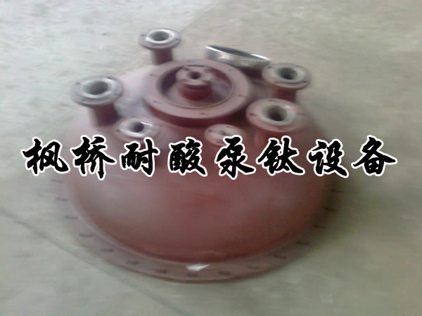 封頭襯鈦