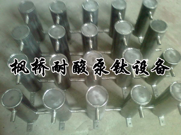 50L鈦反應罐