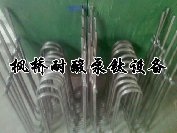 鈦蛇形加熱管